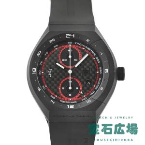 ポルシェデザイン PORSCHE DESIGN モノブロック・アクチュエーター 24H クロノタイマー Ltd 世界限定251本 6031.6.01.008.05.2 中古 メンズ 腕時計｜houseki-h