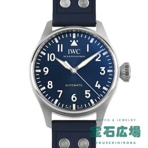 IWC アイダブリューシー ビッグパイロットウォッチ43 IW329303 中古 メンズ 腕時計｜houseki-h