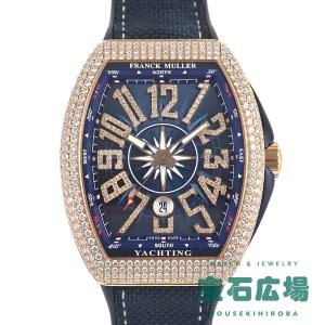 FRANCK MULLER（フランクミュラー） ヴァンガード ヨッティング 純正