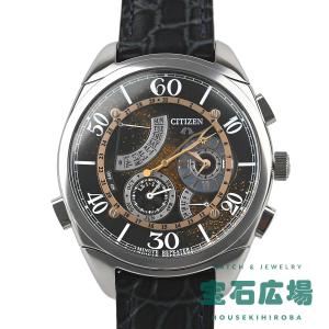 シチズン CITIZEN (中古) カンパノラ ミニッツリピーター 星河 世界限定1000本 CTR57-0895 中古 メンズ 腕時計｜houseki-h