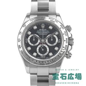 ロレックス ROLEX コスモグラフ デイトナ 116509G 中古 メンズ 腕時計｜houseki-h