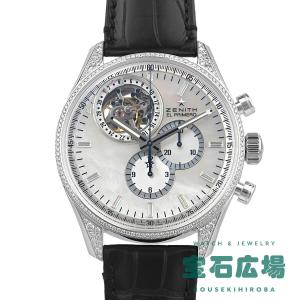 シチズン/CITIZEN エクシード　H610-T017118 CITIZEN（シチズン） 【CITIZEN】シチズン エクシード エコドライブ