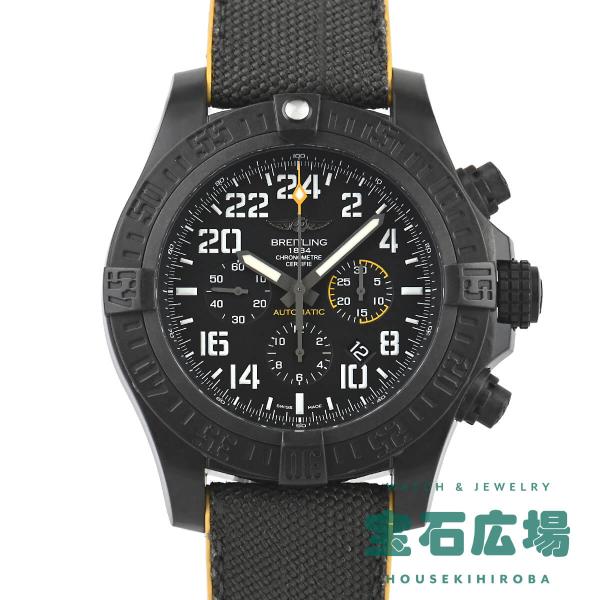 ブライトリング BREITLING アベンジャーハリケーン X124B89ARV(XB1210E4/...