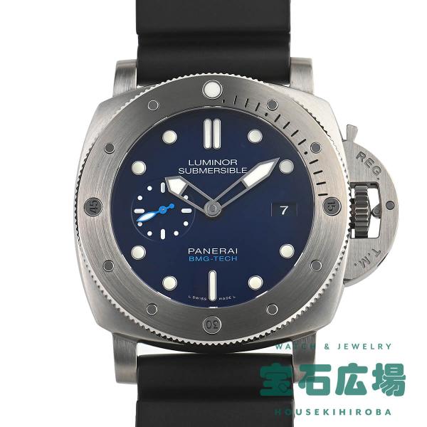 パネライ PANERAI ルミノール サブマーシブル1950 BMG-TECH 3デイズ PAM00...