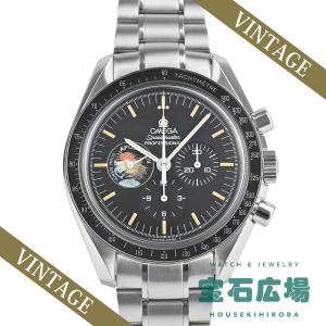オメガ　スピードマスター　スヌーピーアワード　掛け時計　非売品 SPEEDMASTER #anw オメガ OMEGA 腕時計 スピードマスター