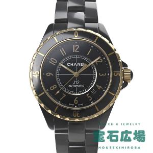 シャネル CHANEL J12 キャリバー3125 42MM H2129 中古 メンズ 腕時計｜houseki-h