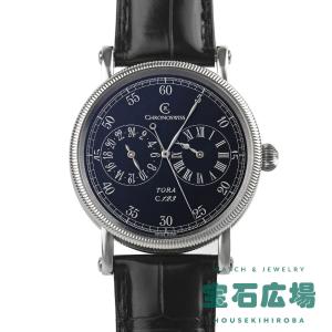 クロノスイス CHRONO SWISS トラ CH1323 中古 メンズ 腕時計｜houseki-h