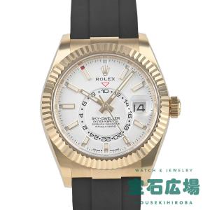 ロレックス ROLEX スカイドゥエラー 336238 中古 未使用品 メンズ 腕時計｜houseki-h