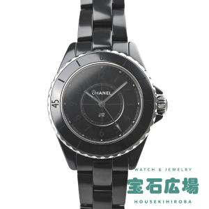 シャネル CHANEL J12 ファントム 33MM 世界限定1200本 H6346 中古 レディース 腕時計｜houseki-h