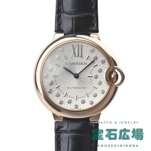 カルティエ Cartier バロン ブルー 36mm WGBB0053 中古 ユニセックス 腕時計｜houseki-h