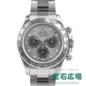 ロレックス ROLEX コスモグラフ デイトナ 116509 中古 メンズ 腕時計｜houseki-h