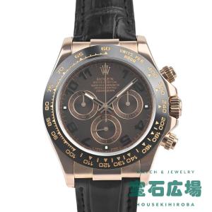 ロレックス ROLEX コスモグラフ デイトナ 116515LN 中古 メンズ 腕時計｜houseki-h