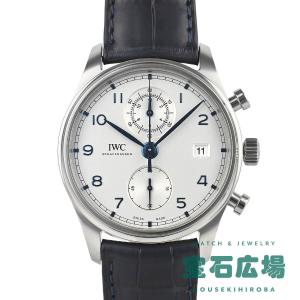 IWC アイダブリューシー ポルトギーゼ・クロノグラフ・クラシック IW390302 中古 メンズ 腕時計｜houseki-h