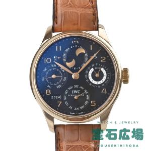 IWC アイダブリューシー ポルトギーゼ パーペチュアルカレンダー IW502119 中古 メンズ 腕時計｜houseki-h