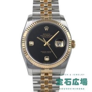 ロレックス ROLEX デイトジャスト 116233 2BR 中古 メンズ 腕時計｜houseki-h