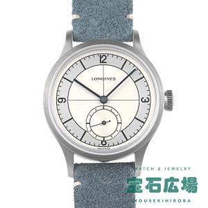 ロンジン LONGINES ヘリテージ クラシック L2.828.4.73.2 中古 極美品 メンズ 腕時計｜houseki-h