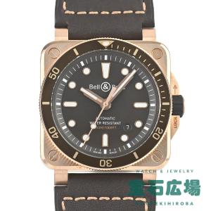 ベル&ロス Bell＆Ross BR03-92-D-BL-ST BR03-92 ダイバー デイト 自動
