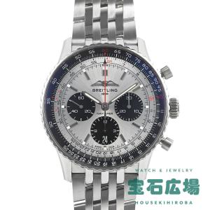 ブライトリング BREITLING ナビタイマー B01 クロノグラフ43 AB0138241G1A1 中古 メンズ 腕時計｜houseki-h