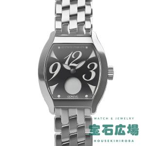 アトムデビュー70周年記念 鉄腕アトム チタン製メカニカルウォッチ