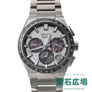 セイコー SEIKO アストロン ネクスター SBXC107 5X53-0BR0 中古 未使用品 メンズ 腕時計｜houseki-h