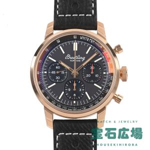 OMEGA（オメガ） 時計用 純正 木製 BOX 箱 箱のみ 空箱 時計ケース