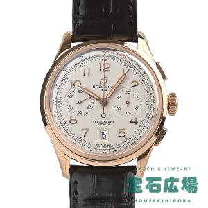 ブライトリング（BREITLING） ナビタイマー モンブリラン アエロクラブ