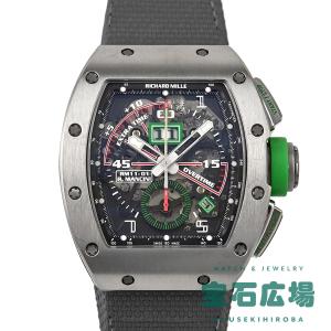 リシャール・ミル RICHARD MILLE フ...の商品画像
