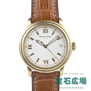 カルティエ タンク バスキュラント SM W1011158 Cartier 腕時計 アイボリー文字盤 クォーツ カルティエ タンク バスキュラント SM W1011158 ヴィンテージ