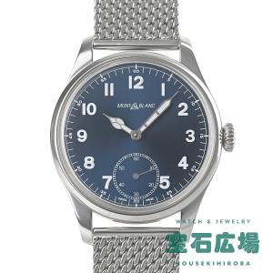 MONTBLANC（モンブラン） 訳あり MONTBLANC 7093 サミット デイト