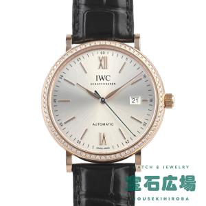 SEIKO（セイコー） 【SEIKO】セイコー プロスペックス ダイバー