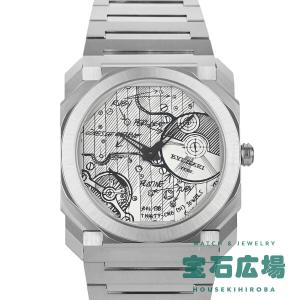 ブルガリ BVLGARI オクト フィニッシモ ...の商品画像