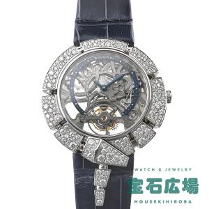 ブルガリ BVLGARI セルペンティ インカンターティ トゥールビヨン 限定生産30本 102541 中古 未使用品 メンズ 腕時計