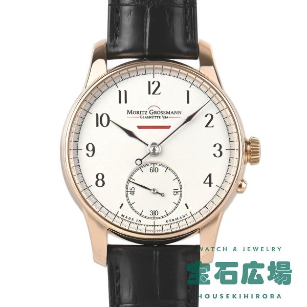 モリッツ・グロスマン MORITZ GROSSMANN ベヌーパワーリザーブ MG-000460 中...