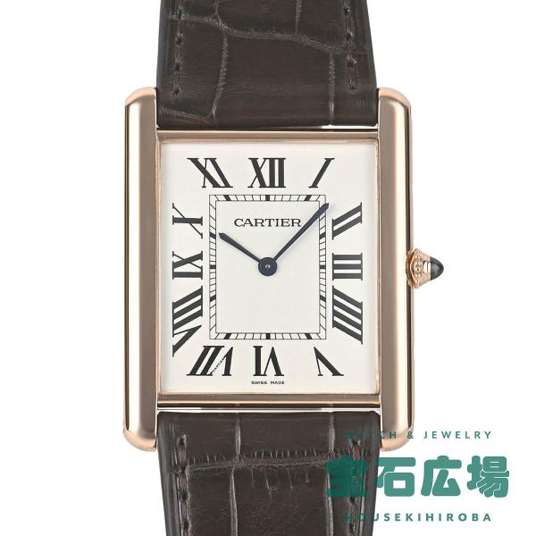 カルティエ Cartier タンク ルイカルティエ XL エクストラフラット W1560017 中古...