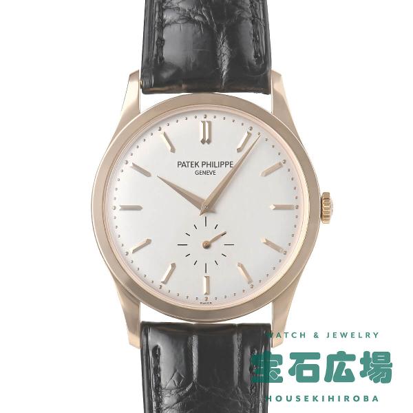 パテック フィリップ PATEK PHILIPPE カラトラバ 5196R-001 中古 メンズ 腕...