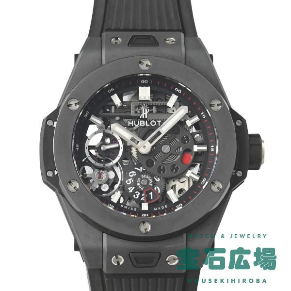 ウブロ HUBLOT ビッグ・バン メカ-10 ブラックマジック 414.CI.1123.RX 中古...