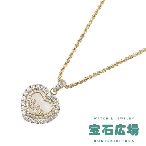 ショパール CHOPARD ハッピーダイヤモンド ハート ダイヤ ペンダントネックレス 79/482...