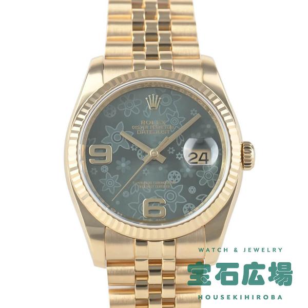 ロレックス ROLEX デイトジャスト 116238 中古 メンズ 腕時計