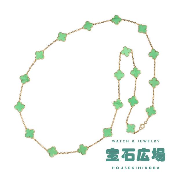 ヴァン クリーフ＆アーペル Van Cleef ＆ Arpels ヴィンテージアルハンブラ 20モチ...
