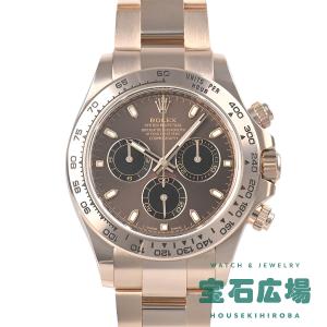 ロレックス ROLEX コスモグラフ デイトナ 116505 中古 メンズ 腕時計