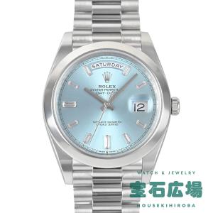 ロレックス ROLEX デイデイト 40 228206A 中古 メンズ 腕時計