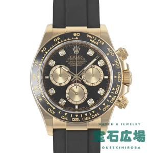 ロレックス ROLEX コスモグラフ デイトナ 126518LN 中古 メンズ 腕時計