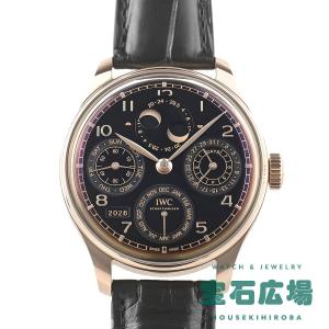 IWC ポルトギーゼ・パーペチュアル・カレンダー 44 IW503702 中古 メンズ 腕時計