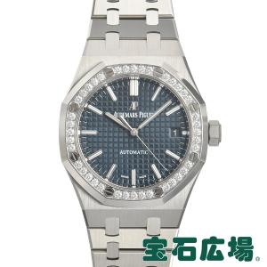 オーデマピゲ AUDEMARSPIGUET ロイヤルオーク オートマティック 15451ST.ZZ.1256ST.03 新品 ユニセックス 腕時計｜houseki-h