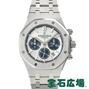 オーデマピゲ AUDEMARS PIGUET ロイヤルオーククロノ 38mm ブティック限定 26315ST.OO.1256ST.01 新品 ユニセックス 腕時計｜houseki-h