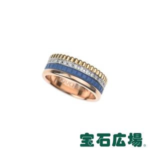 BOUCHERON（ブシュロン） セルパンボエム リング JAL00240 新品 ユニ