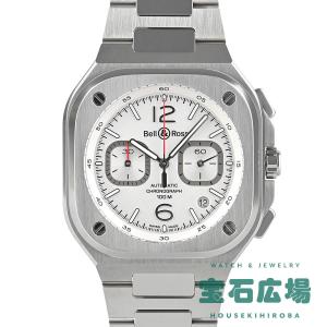 ベル＆ロス BELL & ROSS BR05 CHRONO WHITE HAWK 世界限定250本 BR05C-SI-ST/SST 新品 メンズ 腕時計｜houseki-h