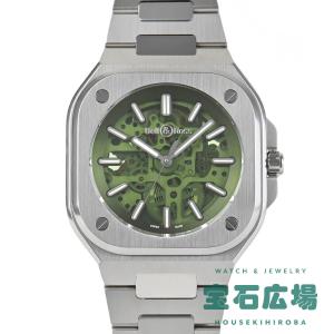 ベル＆ロス BELL & ROSS BR05 SKELETON GREEN 世界限定500本 BR05A-GN-SKST/SST 新品 メンズ 腕時計｜houseki-h