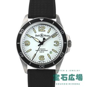 ベル＆ロス BELL & ROSS BRV2-92 FULL LUM 限定500本 BRV292-LUM-ST/SRB 新品 メンズ 腕時計｜houseki-h