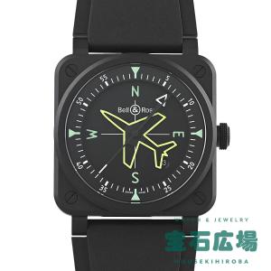 ベル＆ロス BELL & ROSS BR03 GYRO COMPASS 限定生産999本 BR03A-CPS-CE/SRB 新品 メンズ 腕時計｜houseki-h